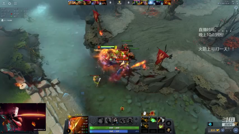 【2021-11-22 06点场】陈嘉豪丶：你被人嘲讽过低分狗没？