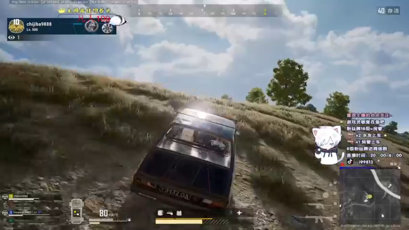 【2021-11-24 00点场】小徐813：轻语集团  kd6.0