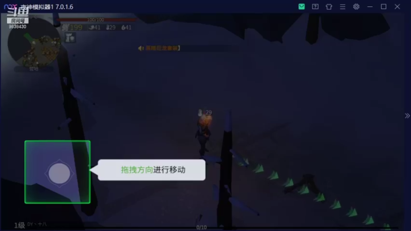 【2021-11-24 14点场】十八岁XR：十八岁XR的直播间