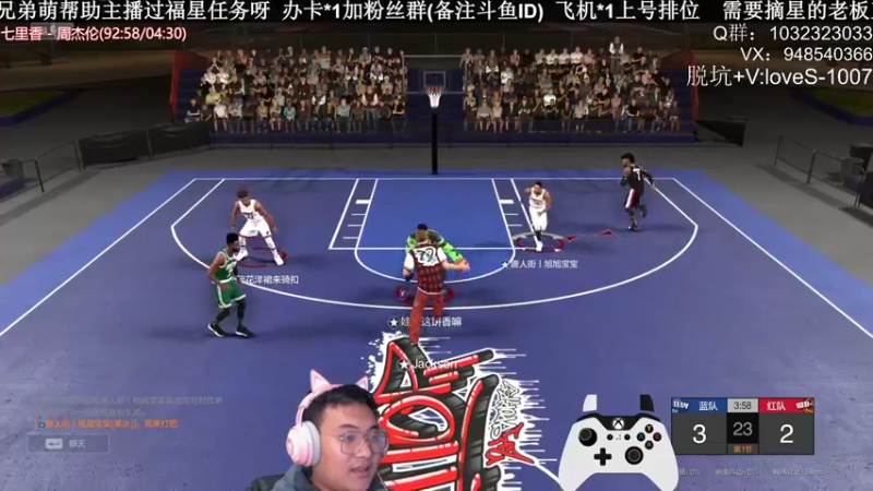 【2021-11-24 22点场】KC丶甜瓜：单排战神：学着点！