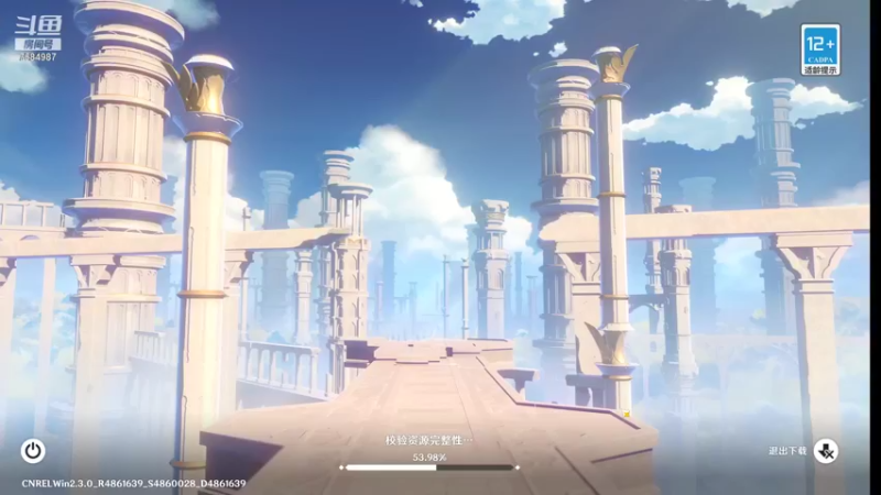 【2021-11-24 13点场】Corgi酱紫：小鬼代播ing