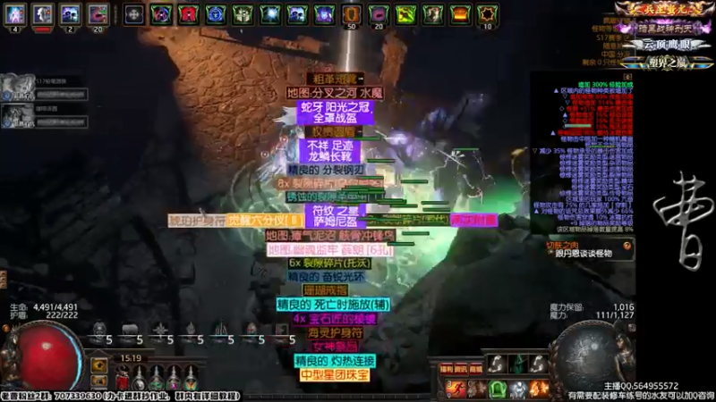 就等着升100级了！
