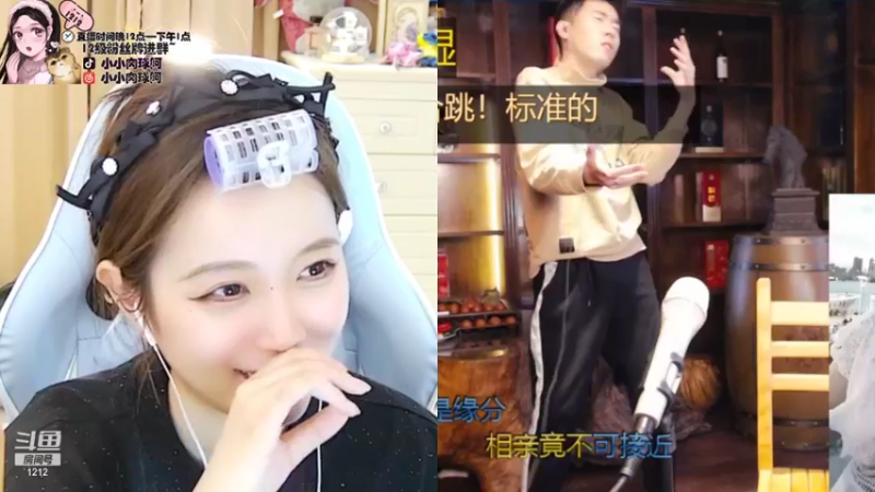 【2021-11-25 07点场】小肉球阿：爱笑的女孩运气不会差哦~