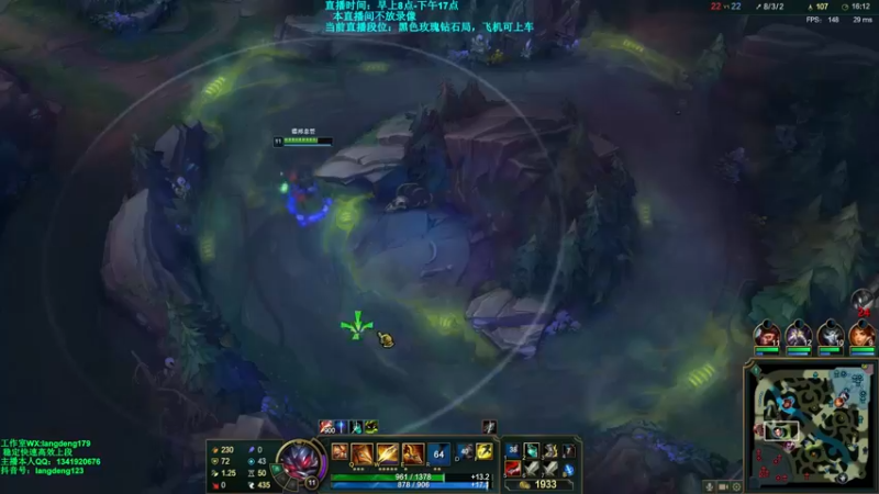 【2021-11-25 15点场】浪灯丶：先攻赵信，12分两件，20分6神