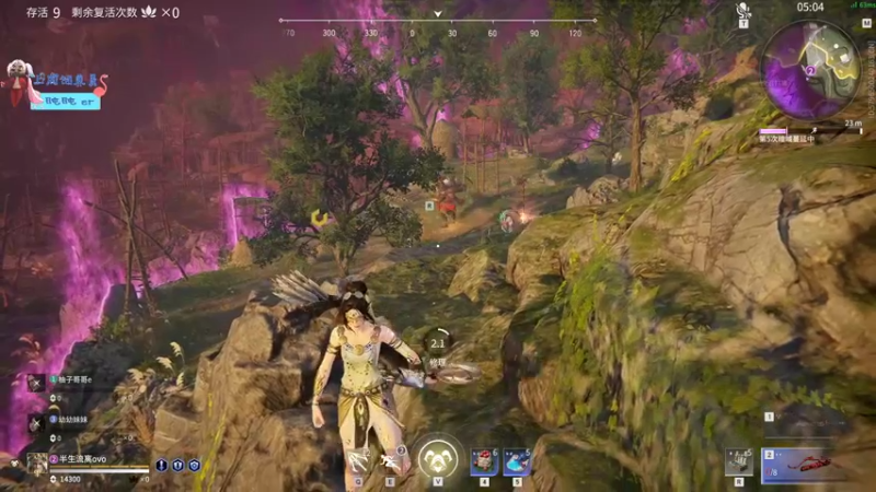 【2021-11-22 18点场】别问问就黑皮：永远不忘初心