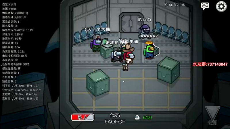 【2021-11-25 00点场】贰两白：5E约战娱乐局上车啦~~~