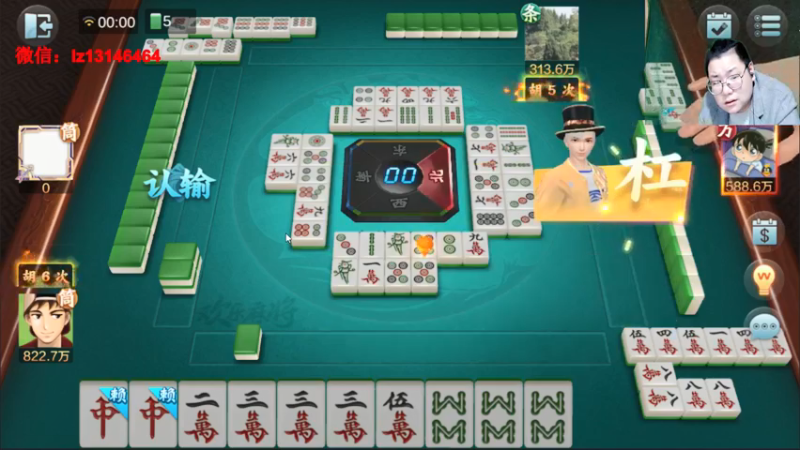 【2021-11-24 23点场】雷疯小叔：雷疯讲棋，暴躁开杠红中！