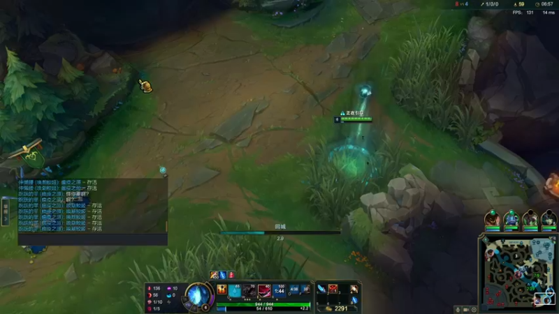 【2021-11-23 21点场】MQ丶一流稻草人三界：三界：S3的老稻草一区大师冲王者