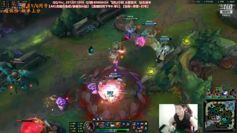 【2021-11-24 22点场】Akl托尼老师：世界顶尖阿卡丽：S12极致细节教学！