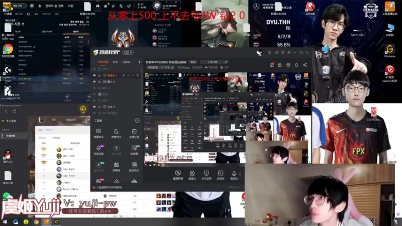 【2021-11-25 21点场】天灰灰qaq：新赛季4W战黑粉 韩服重回巅峰
