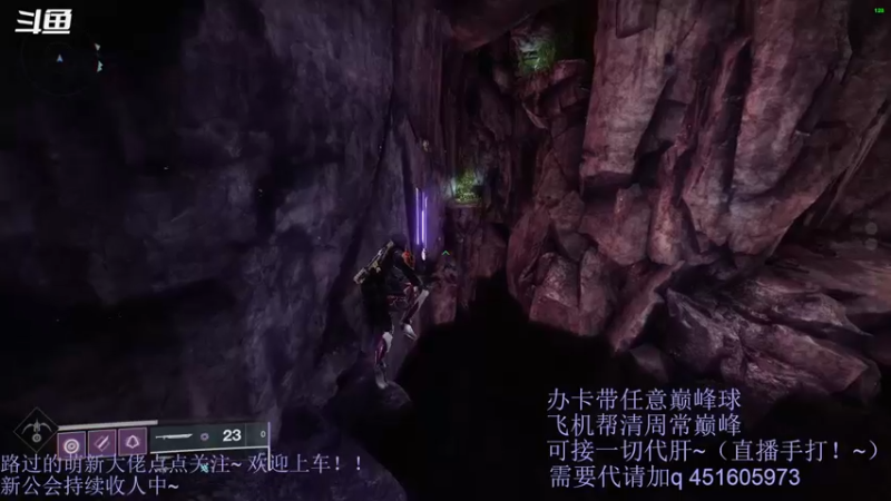 【2021-11-23 18点场】C哥说他不在乎：赛季结束还有92天~