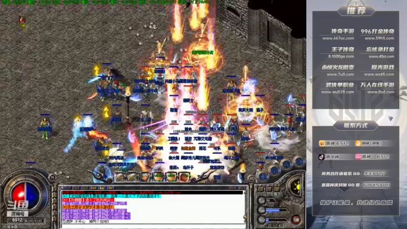 【2021-11-24 22点场】雨神丶：双倍亲密度已开启 兄弟们不要错过~！