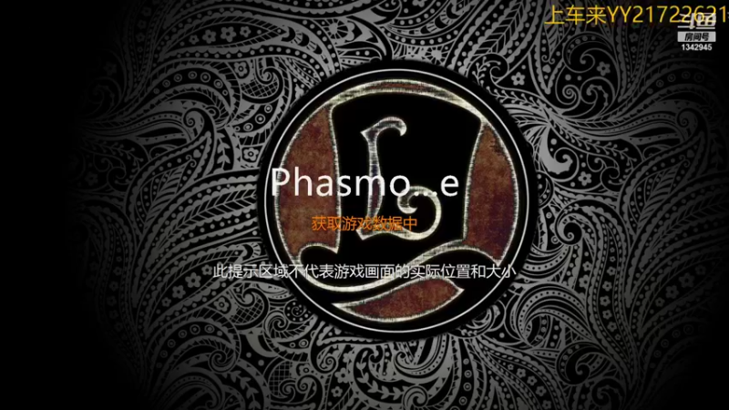 【2021-11-22 18点场】有意思先生阿：那个懒人他回来了~