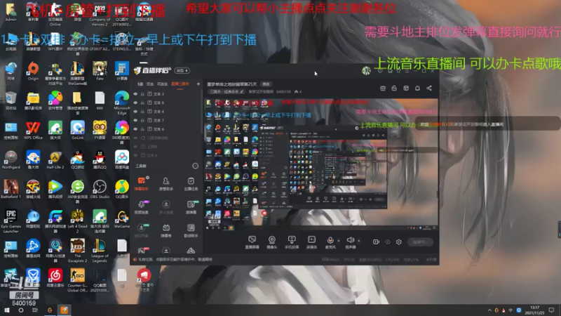 【2021-11-25 13点场】断梦花开到黎明：噩梦单排之地狱翡翠第25天