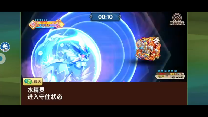 【2021-11-20 21点场】淼小晟：小晟：快乐的一天从哀嚎开始