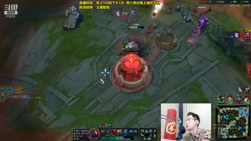 【2021-11-25 12点场】智勋勋勋勋：智勋：先攻流男刀打野教学！