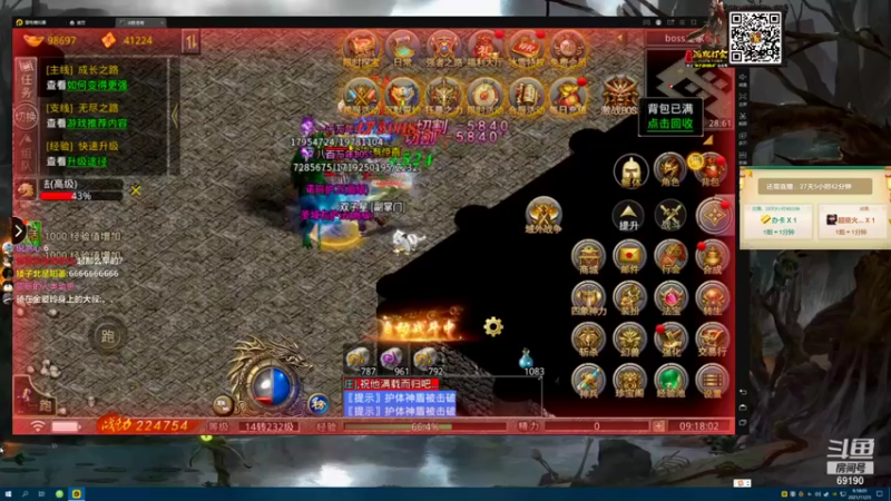 【2021-11-25 09点场】正经人令北：【令北】电脑爆炸了 明天去买电脑