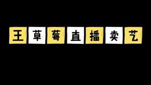 这年头生活太不易了