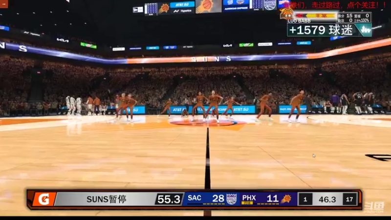 【2021-11-24 15点场】darks000：NBA2K22 公园搞起来！