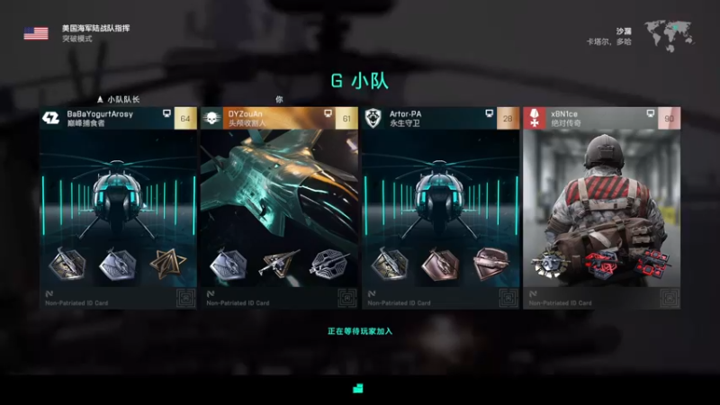【2021-11-25 18点场】走黯：走黯-一个有趣的直播间
