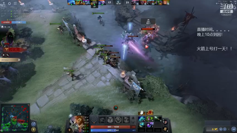 【2021-11-21 22点场】陈嘉豪丶：你被人嘲讽过低分狗没？