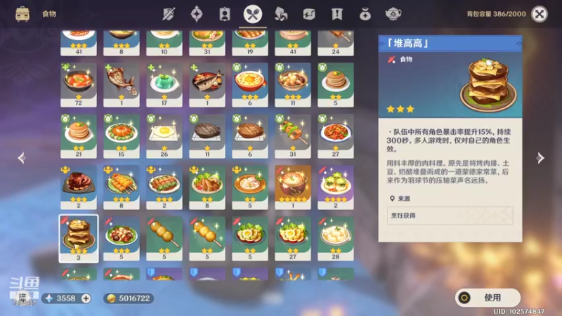 【2021-11-22 02点场】Corgi酱紫：小鬼代播首秀ing