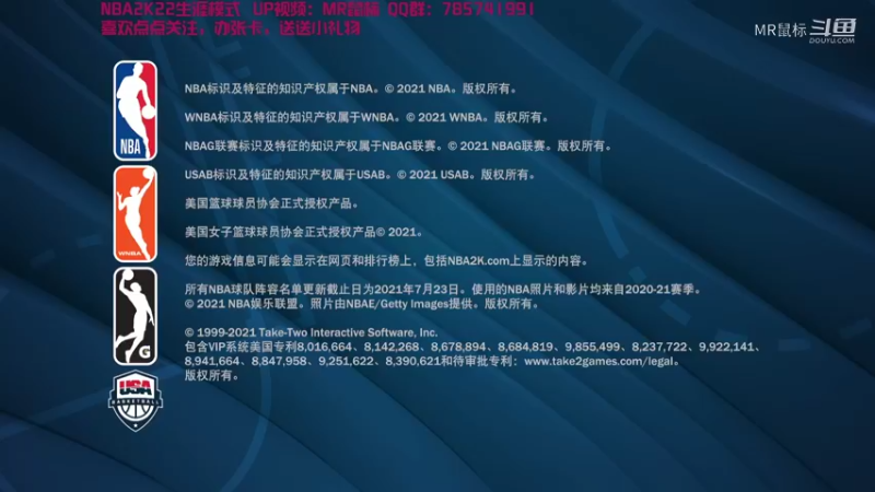 MR鼠标--最强C 国王生涯VS无敌三剑客篮网总决赛夺冠1
