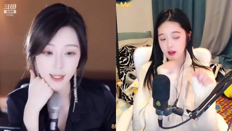 【2021-11-25 17点场】douyu小漠：由乃：今天星期四明天星期五