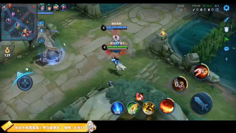 【2021-11-25 02点场】不可一世杀手：巅峰无敌手！