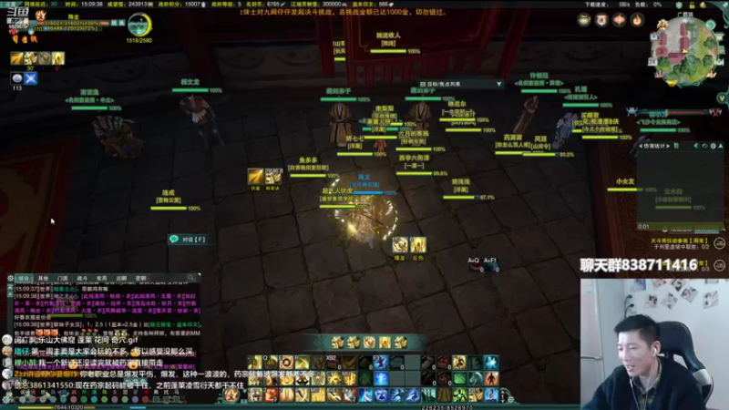 【2021-11-24 15点场】兔子队长丶：少林视角！散排竞技！