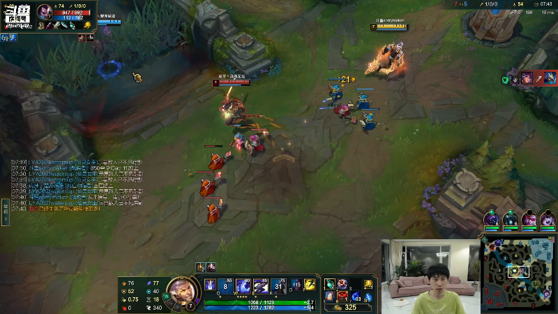 【英雄联盟】金咕咕金咕咕doinb的精彩时刻 20211125 21点场