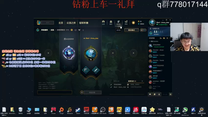 【2021-11-22 23点场】佟小丹：近的打不到远的看不着