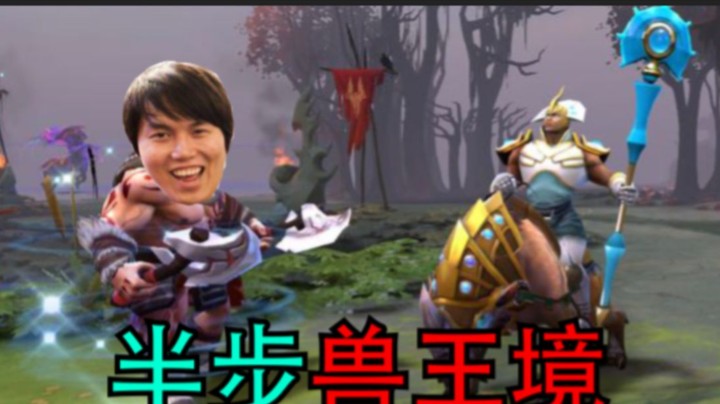 抓马前的最后一把OMG 天知道峰哥有多急