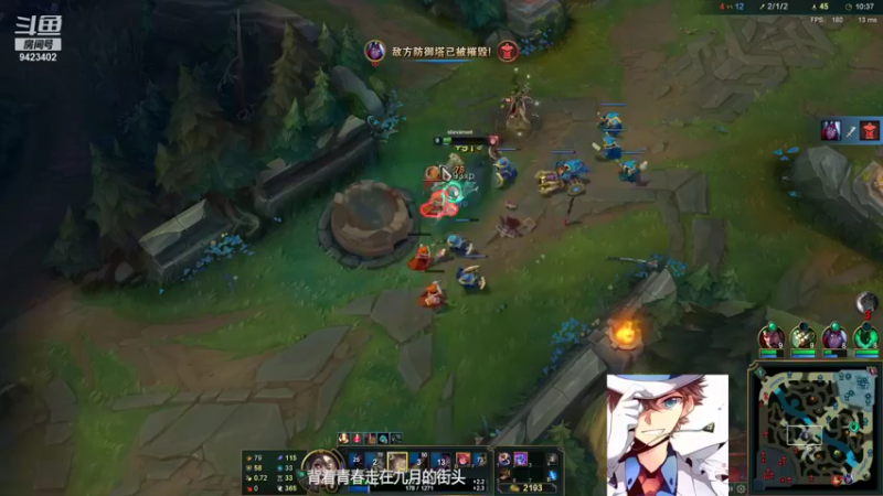 【2021-11-25 02点场】罢南万顷：我们是冠军 模=魔典开启