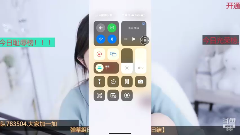 【2021-11-25 03点场】果冻cc007：十一点开播~