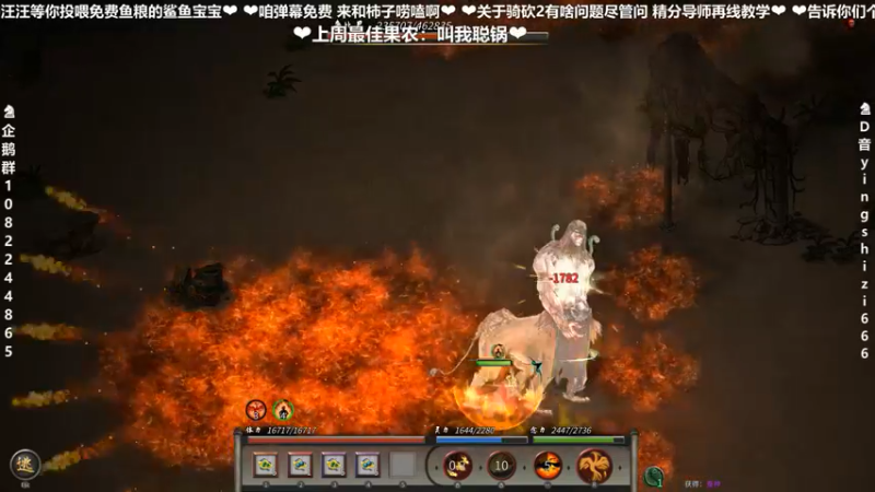 【2021-11-23 23点场】我真的是硬柿子：【鬼谷八荒】凡人修仙记