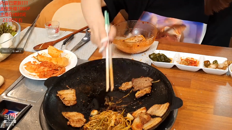 【美食】暖声小靖哥的精彩时刻 20211125 14点场