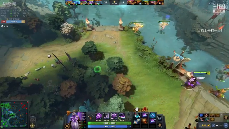 【2021-11-18 11点场】陈嘉豪丶：你被人嘲讽过低分狗没？