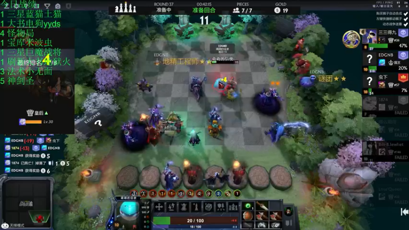 【2021-11-24 23点场】生吃小孩i：哪有孩子天天哭~#2冲#1