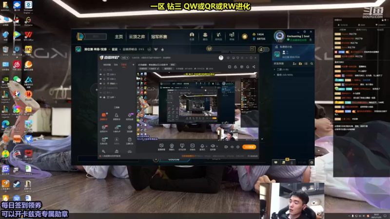 【2021-11-25 20点场】杰克螳螂：杰克螳螂：季前赛钻石分段教学