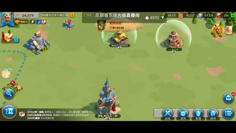 【2021-11-21 00点场】永恒YonHen：导师不敢当。。。