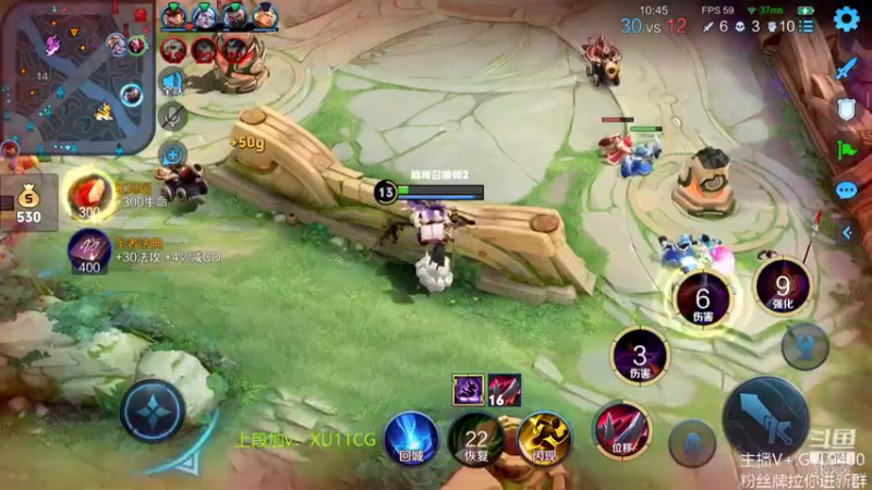 【2021-11-25 13点场】皇玺丶Fly高一刀：高一刀： 开始认真了