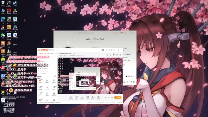 【2021-11-24 19点场】猪慢慢是懒鬼：小奶团嗝姐依旧稳定发挥~