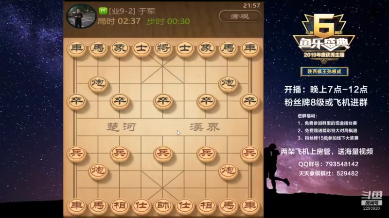 【日月轮回888】：25回合对面认输这是看不到胜利的希望了吗