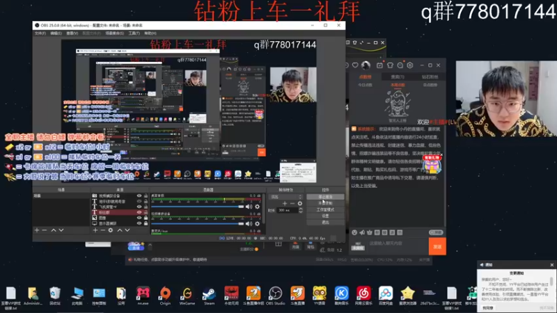 【2021-11-22 19点场】佟小丹：近的打不到远的看不着