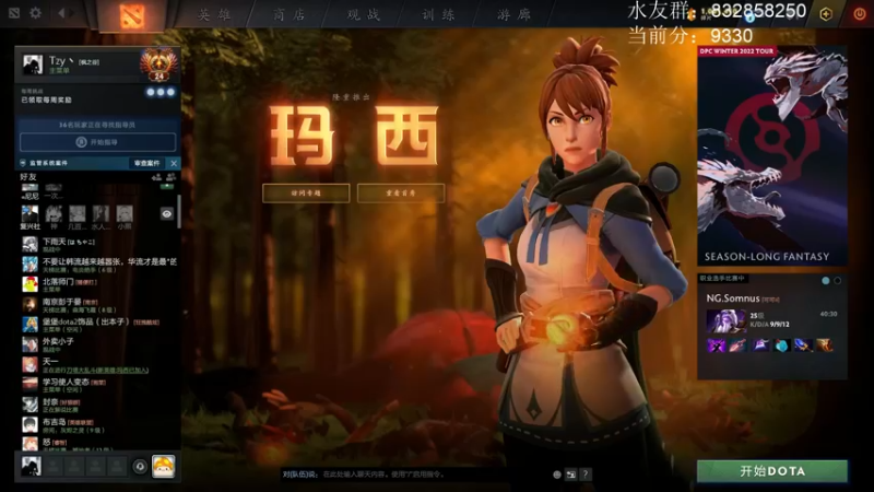 【2021-11-24 21点场】Tzyyyy丶：【Tzy】冲1W分！！