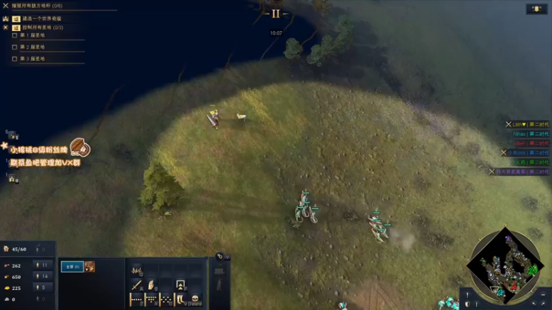 【2021-11-25 00点场】sakira丶hao：OMG终结者