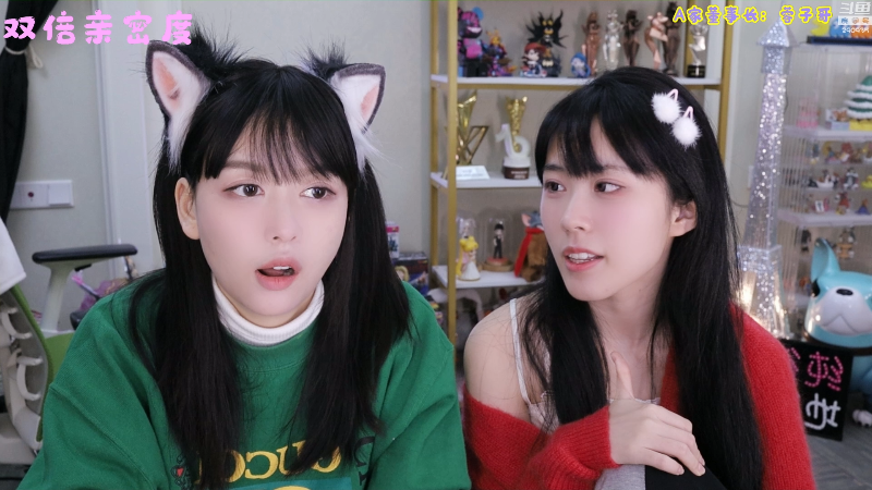 我在斗鱼看不2不叫周淑怡直播LOL手游