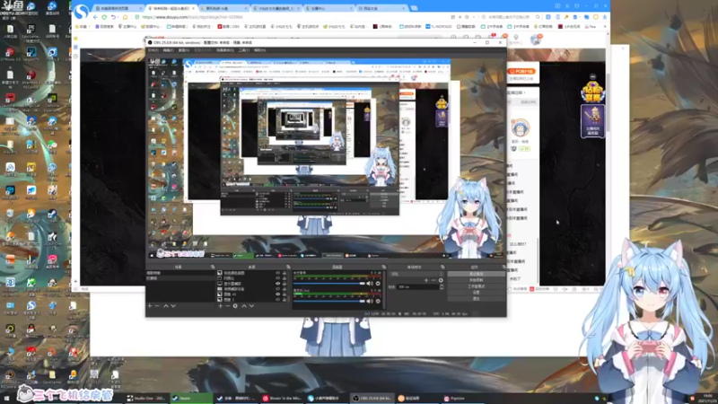 【2021-11-25 19点场】小仙女七七酱：❤黑暗时代背水一战：首播！冲鸭！
