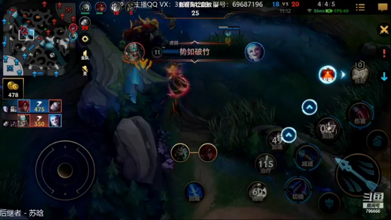 【2021-11-25 19点场】惊蜇：惊蜇：今夜无雪无晴 无悲喜